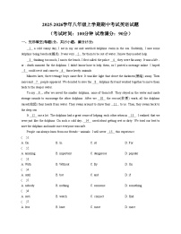 湖北省十堰市张湾区张湾三校2025_2026学年八年级上学期11月期中英语试题（文字版，含答案）
