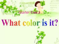 人教新目标 (Go for it) 版七年级上册Unit 3 What color is it ?一等奖课件ppt