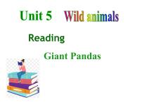 英语八年级上册Unit 5 Wild animals教课ppt课件