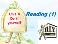 八年级上册Unit 4 Do it yourself示范课ppt课件