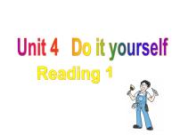 初中牛津译林版Unit 4 Do it yourself课堂教学ppt课件