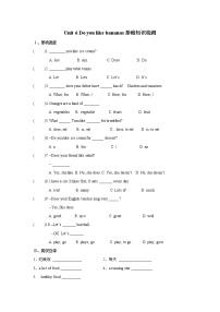 人教新目标 (Go for it) 版七年级上册Unit 6 Do you like bananas?综合与测试优秀练习题