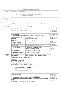 初中英语Lesson 44 Popular Sayings教案