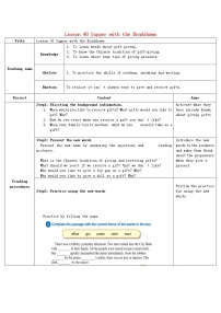 冀教版九年级下册Lesson 48 Supper with the Bradshaws教案