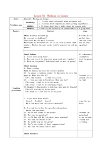 初中英语冀教版九年级下册Lesson 53 Working in Groups教案