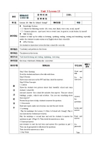 初中英语冀教版七年级下册Lesson 13  How Is School Going?教学设计及反思