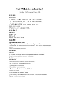 人教新目标 (Go for it) 版七年级下册Unit 3 How do you get to school?Section A教案