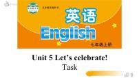 英语七年级上册unit 5 Task课件