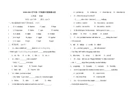 2020-2021学年人教版八年级下册英语期中模拟测试卷(word版 含答案)
