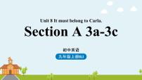 初中英语人教新目标 (Go for it) 版九年级全册Section A课前预习课件ppt