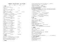 初中英语牛津版 (深圳&广州)七年级下册（2012秋审查）Unit 6 Electricity单元测试测试题