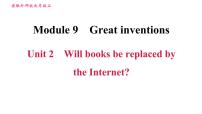 英语Unit 2 Will books be replaced by the Internet?课文课件ppt