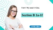 人教新目标 (Go for it) 版七年级上册Section B多媒体教学ppt课件