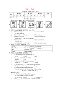 初中英语仁爱科普版八年级上册Topic 1 You should brush your teeth twice a day.测试题