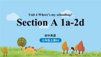 初中英语人教新目标 (Go for it) 版七年级上册Section A教学演示课件ppt