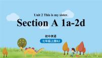 初中英语人教新目标 (Go for it) 版七年级上册Section A课堂教学ppt课件