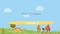 九年级上册Unit 2 Colour教学课件ppt