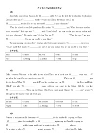 外研版七年级下册英语课文对应话题短文填空(有答案）