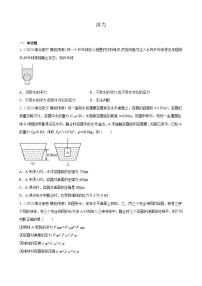 2023年湖北省九年级物理中考模拟题分类选编：浮力