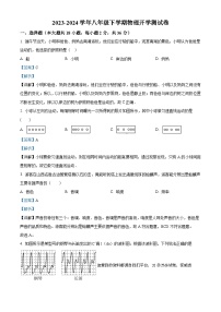 403，湖南省衡阳县井头镇大云中学2023-2024学年八年级下学期开学测试物理试题