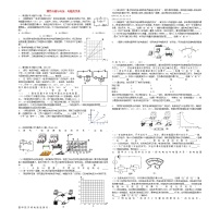 中考物理探究电流与电压电阻的关系专项练习