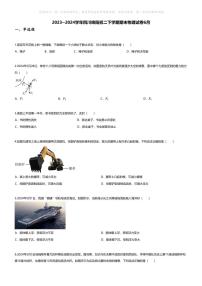 [物理][期末]2023~2024学年四川绵阳初二下学期期末物理试卷(无答案)6月