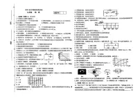 2023-2024学年甘肃省张掖市九年级（上）期末物理试卷