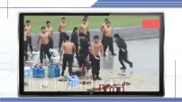 初中物理北师大版（2024）八年级下册（2024）压强备课课件ppt