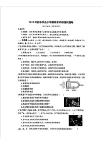 2025年湖南省株洲市荷塘区中考三模物理试题（中考模拟）