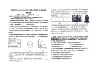江西省吉安市吉州区江西省吉安市白鹭洲中学2025-2026学年八年级上学期10月月考物理试题