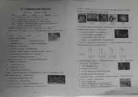 北京中学 2025-2026学年八年级上学期期中考试物理试卷
