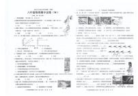 广东省汕头市潮南区陈店公办学校2025-2026学年八年级上学期11月期中物理试题