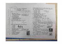 甘肃省天水市张家川回族自治县2025-2026学年八年级上学期期末物理试卷