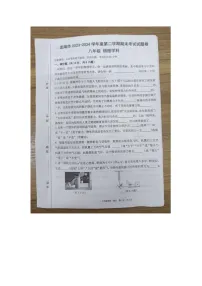 江西省赣州市龙南市2023-2024学年八年级下学期6月期末物理试题