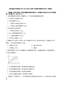湖北省武汉市武昌区2025-2026学年上学期八年级期末物理练习卷B（带答案）