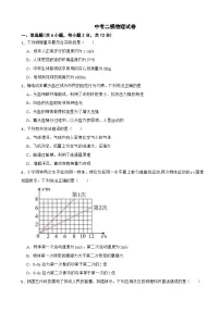 广东省深圳市2026年中考二模物理试卷附答案