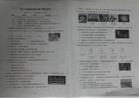 北京市朝阳区北京中学2025-2026学年八年级上学期期中物理试卷（无答案）