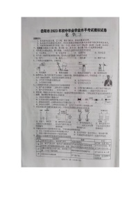 2023年湖南省岳阳市初中学业水平考试模拟试卷化学试题（二）