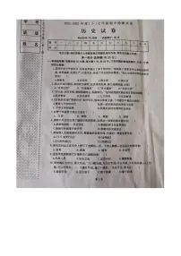 辽宁省本溪市2021—2022学年七年级下学期期中历史试题(含答案)