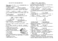 江西省抚州市2021-2022学年部编版八年级下册历史期中试卷（含答案）