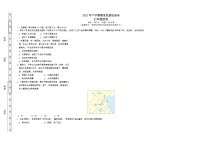 湖南省长沙市雨花区2022-2023学年七年级上学期期末质量检测历史试题