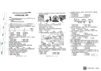 河南省三门峡市灵宝市2022-2023学年七年级下学期期中历史试题
