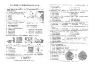 福建省泉州市安溪县2022-2023学年部编版七年级下学期6月期末历史试题