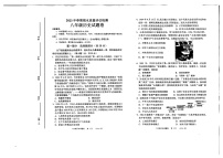 河南省南阳市宛城区2022_2023学年八年级下学期期末历史试题