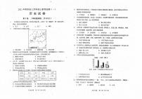 四川省德阳市中江县2020-2021学年部编版九年级历史下学期期中考试题