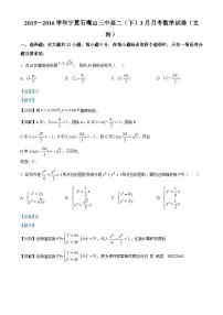江苏省常州市2023~2024学年七年级上学期期末模拟历史试卷（一）