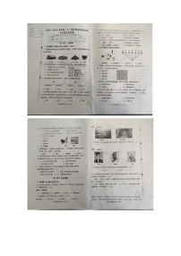 辽宁省营口市2023-2024学年度上期末教学质量检测七年级历史试题