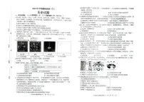 2024年江苏省连云港市中考历史模拟试卷（六）