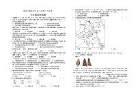 湖北省省直辖县级行政单位初中联考协作体13校联考2024-2025学年七年级上学期10月月考历史试题