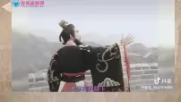 历史七年级上册（2024）第9课 秦统一中国获奖ppt课件